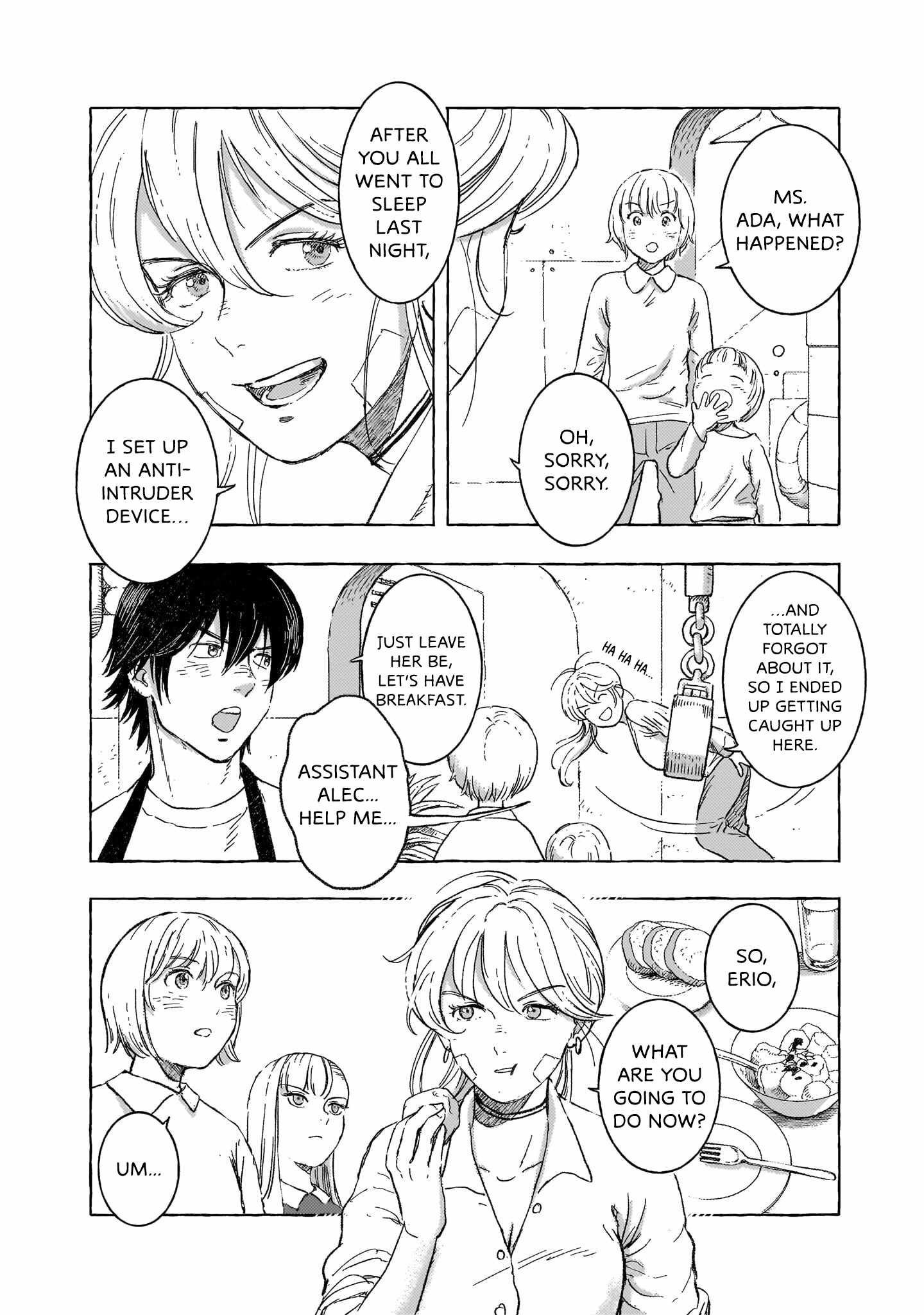 Erio to Denki Ningyou Chapter 22 page 4