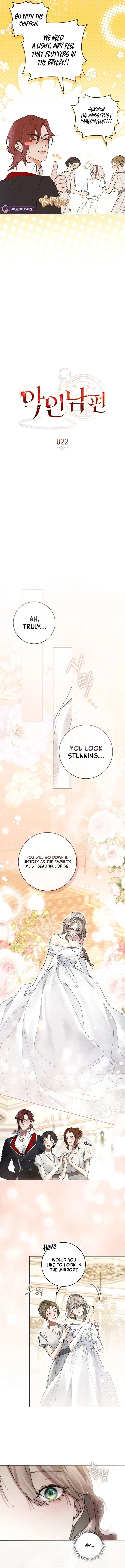 Wicked Husband Chapter 22 page 3