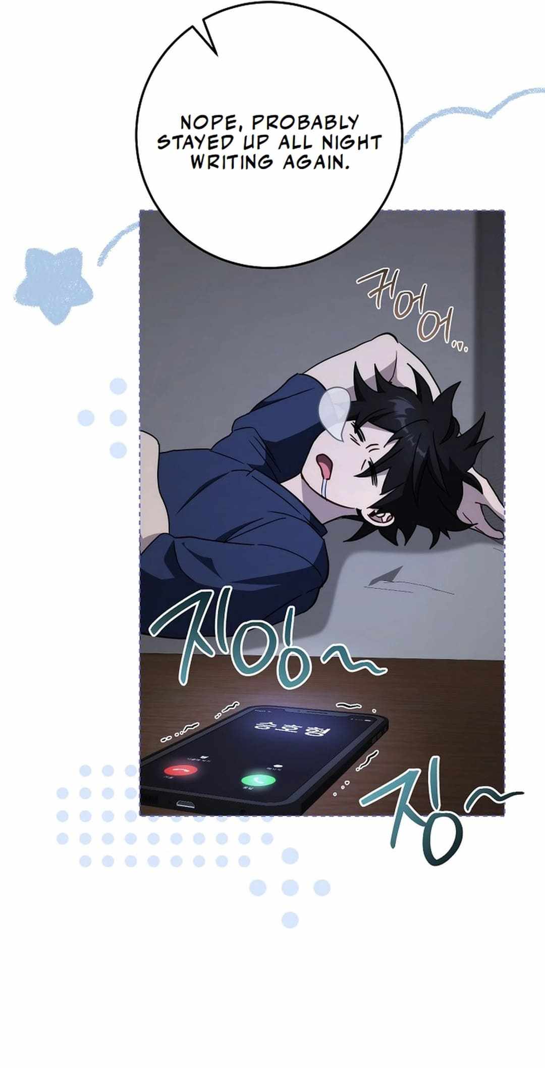 The Top Ranker's Aspiring Writer Life Manual Chapter 22 page 21