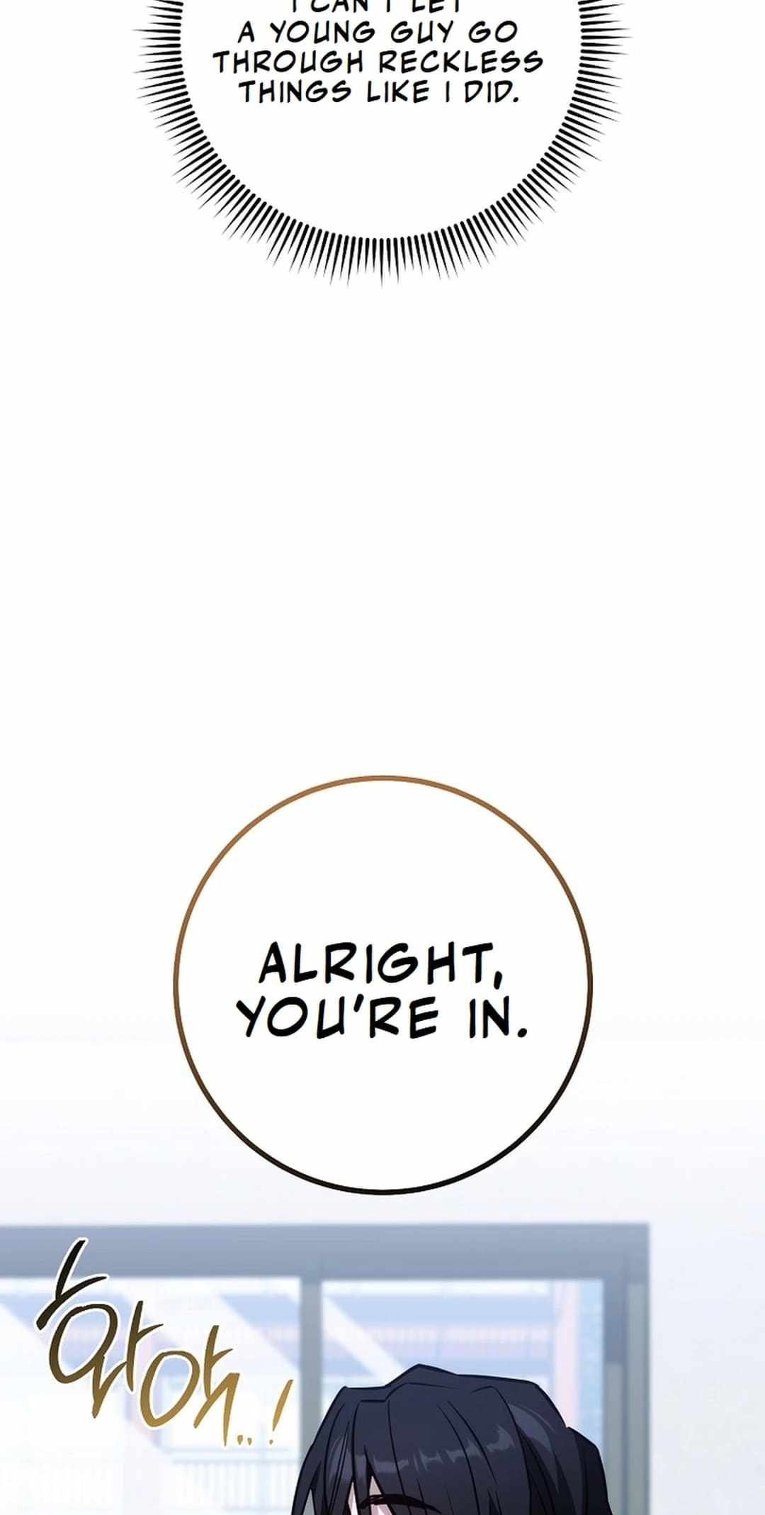 The Top Ranker's Aspiring Writer Life Manual Chapter 22 page 78