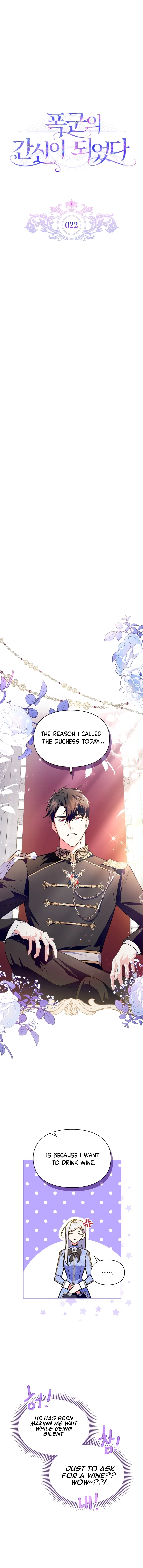 I Became the Tyrant's Dishonest Adviser Chapter 22 page 4
