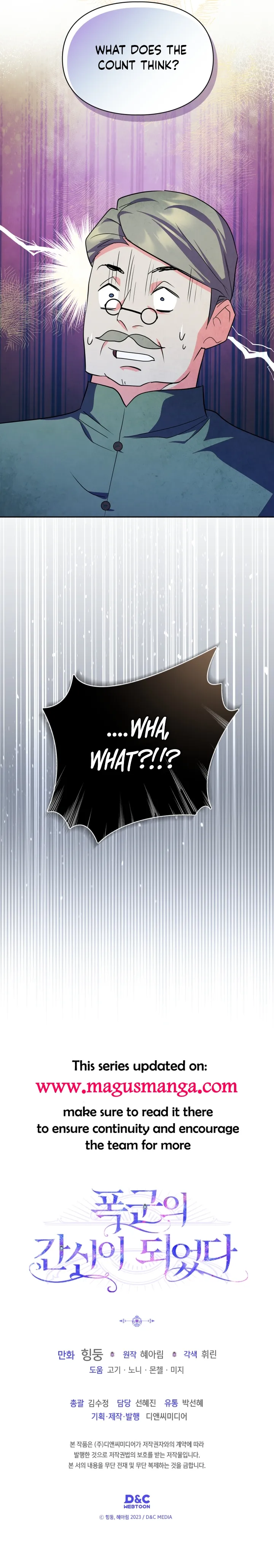 I Became the Tyrant's Dishonest Adviser Chapter 22 page 16