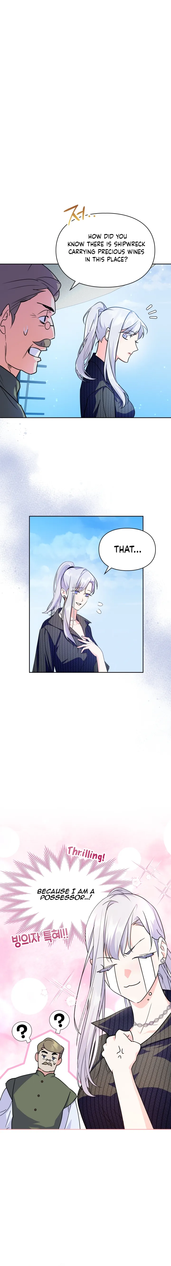 I Became the Tyrant's Dishonest Adviser Chapter 22 page 12
