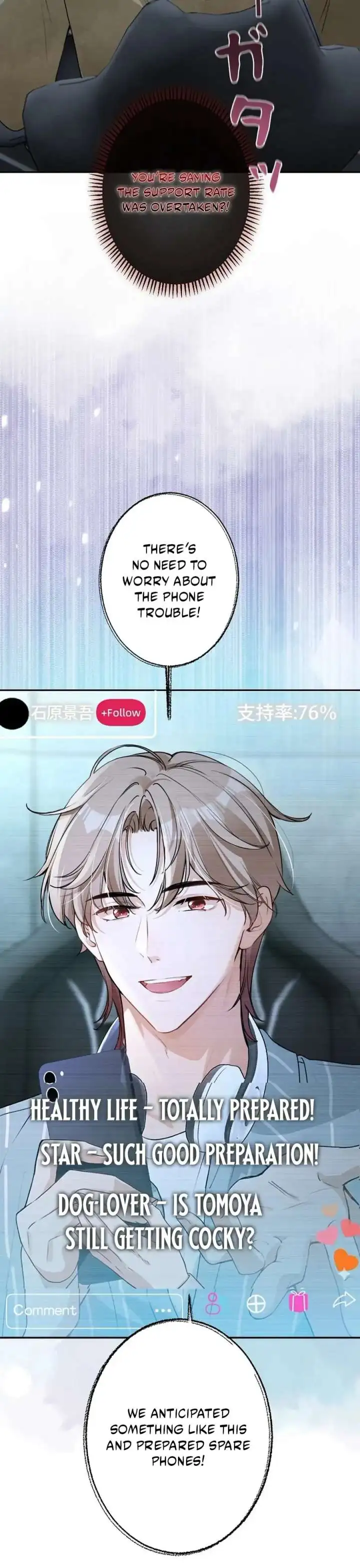 Reborn as a Producer, I’m Aiming for 10 Million Followers Chapter 22 page 18