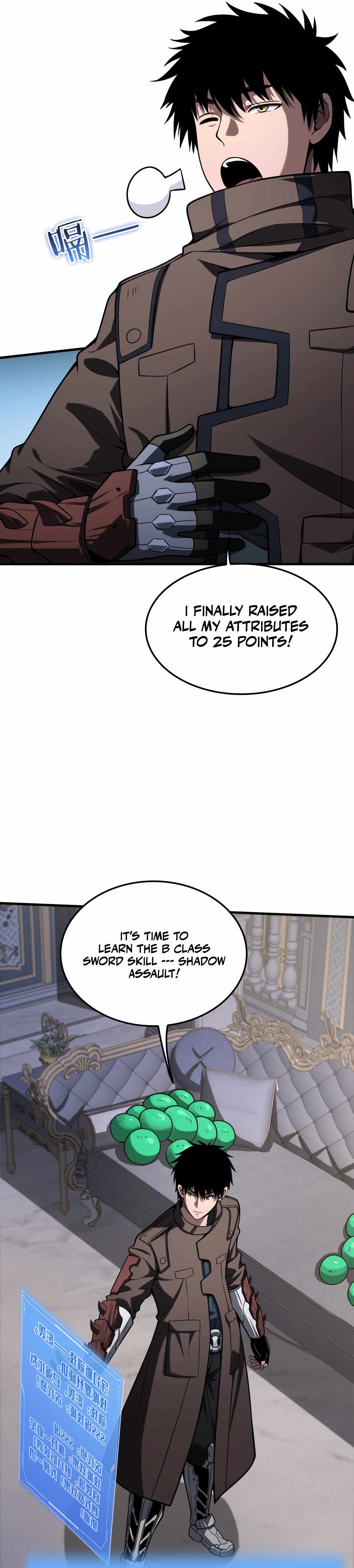 Apocalypse Sword God Chapter 21 page 8