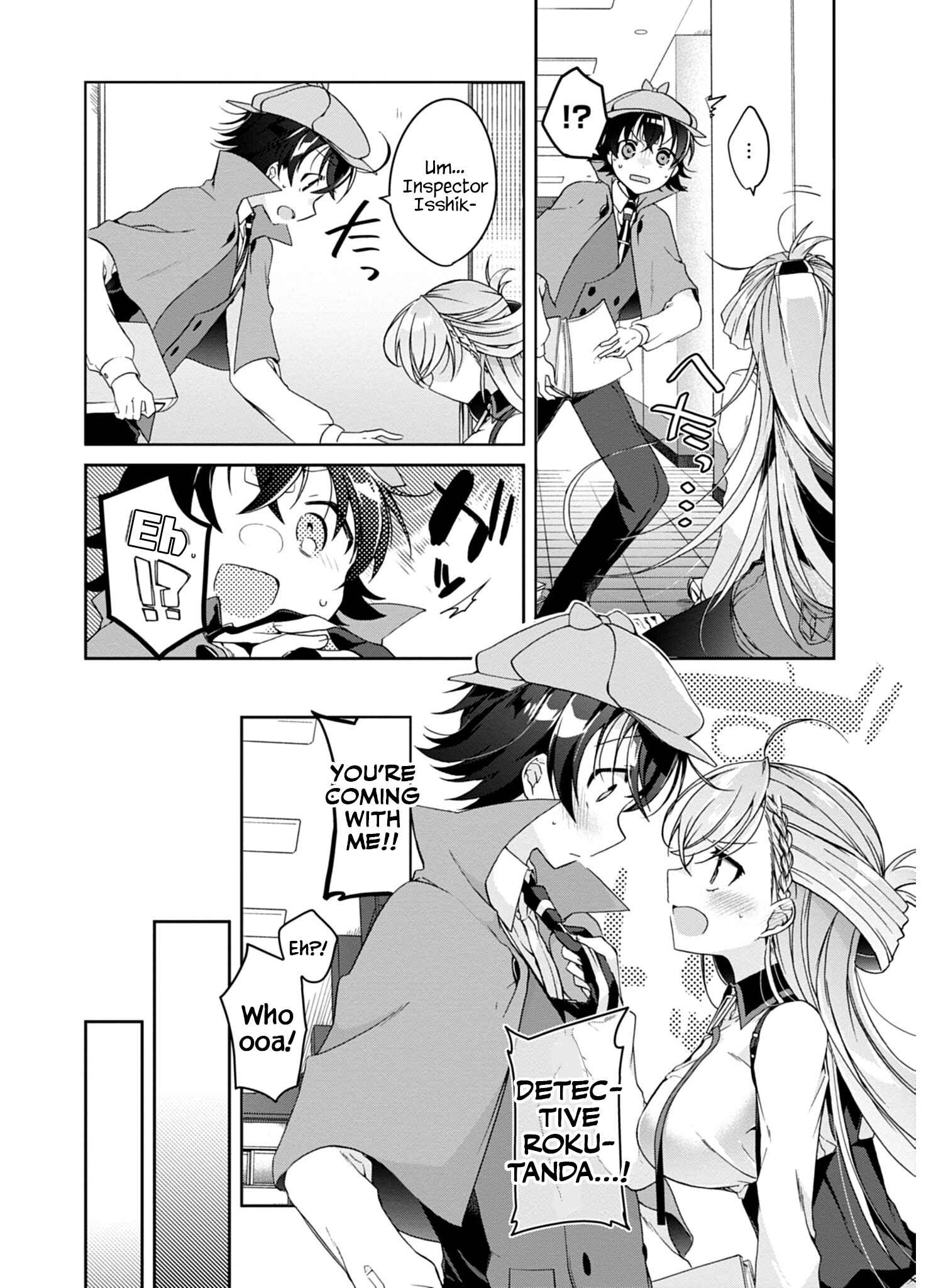 Isshiki-san wa Koi wo shiritai Chapter 1 page 18