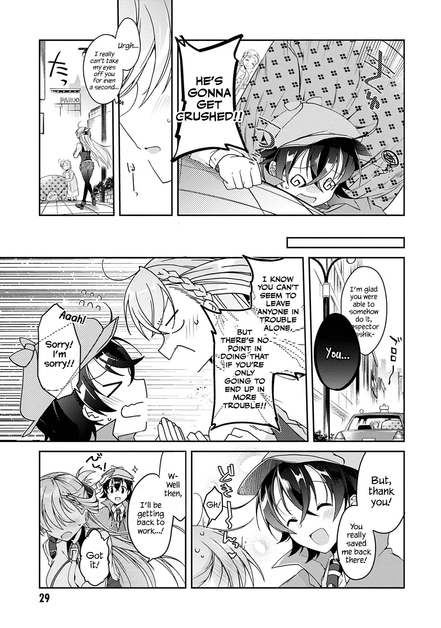 Isshiki-san wa Koi wo shiritai Chapter 1 page 27