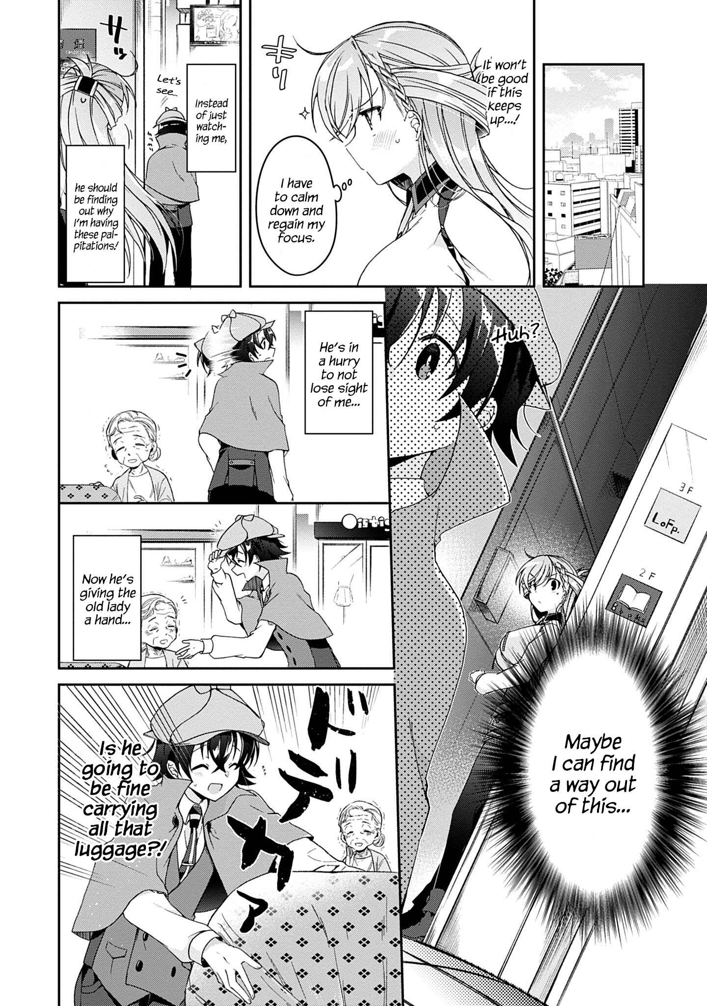 Isshiki-san wa Koi wo shiritai Chapter 1 page 26