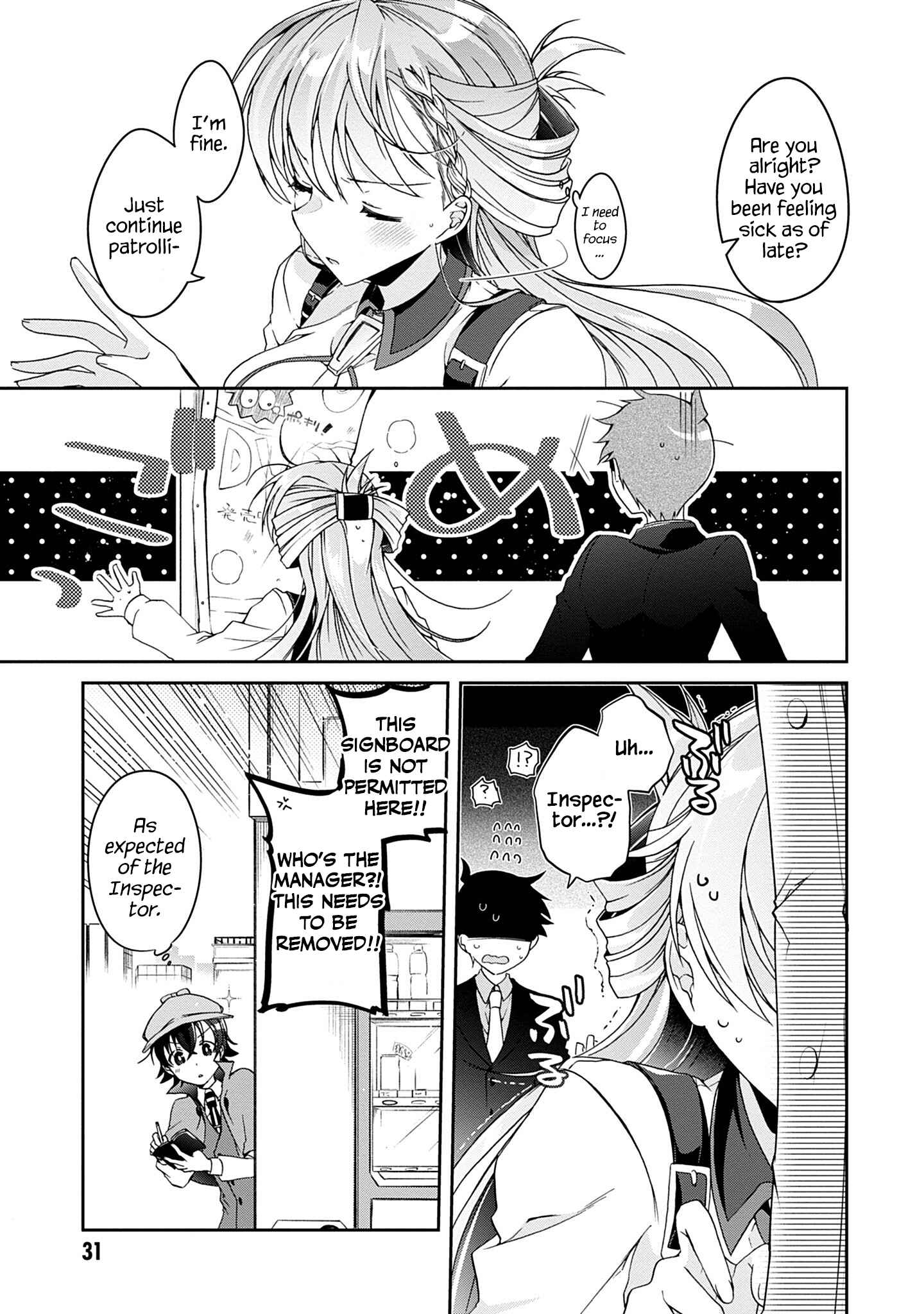 Isshiki-san wa Koi wo shiritai Chapter 1 page 29