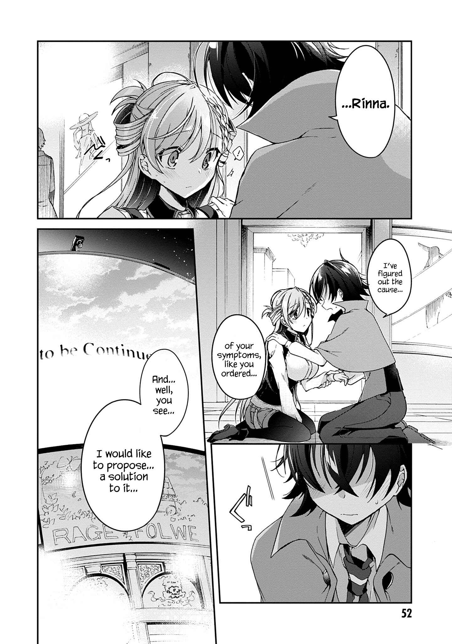 Isshiki-san wa Koi wo shiritai Chapter 1 page 49