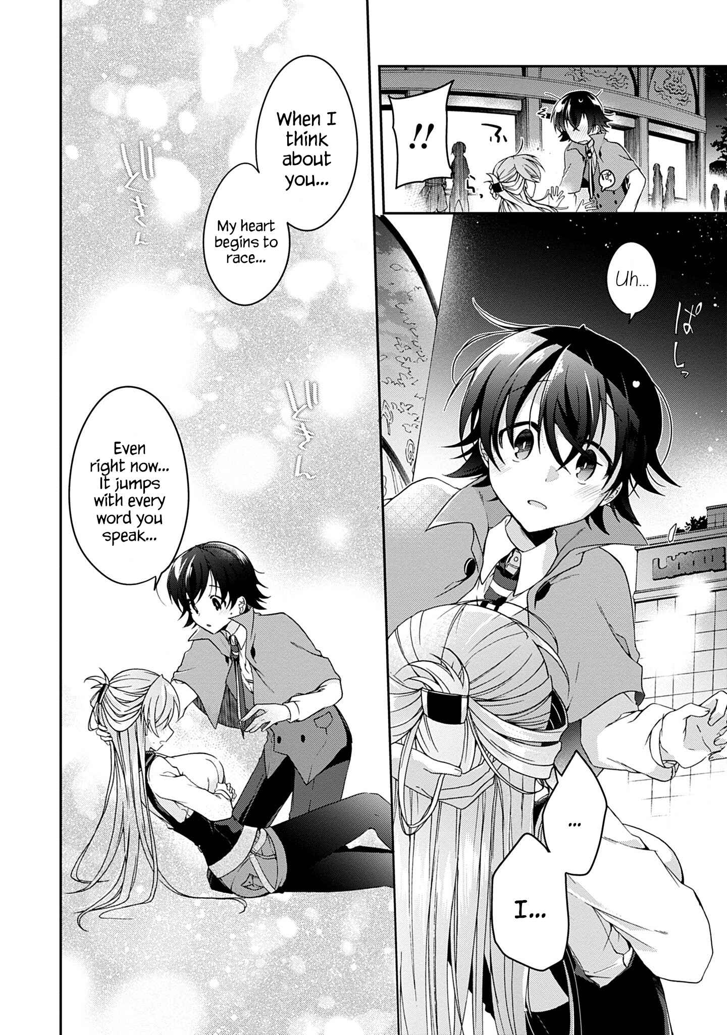Isshiki-san wa Koi wo shiritai Chapter 1 page 47