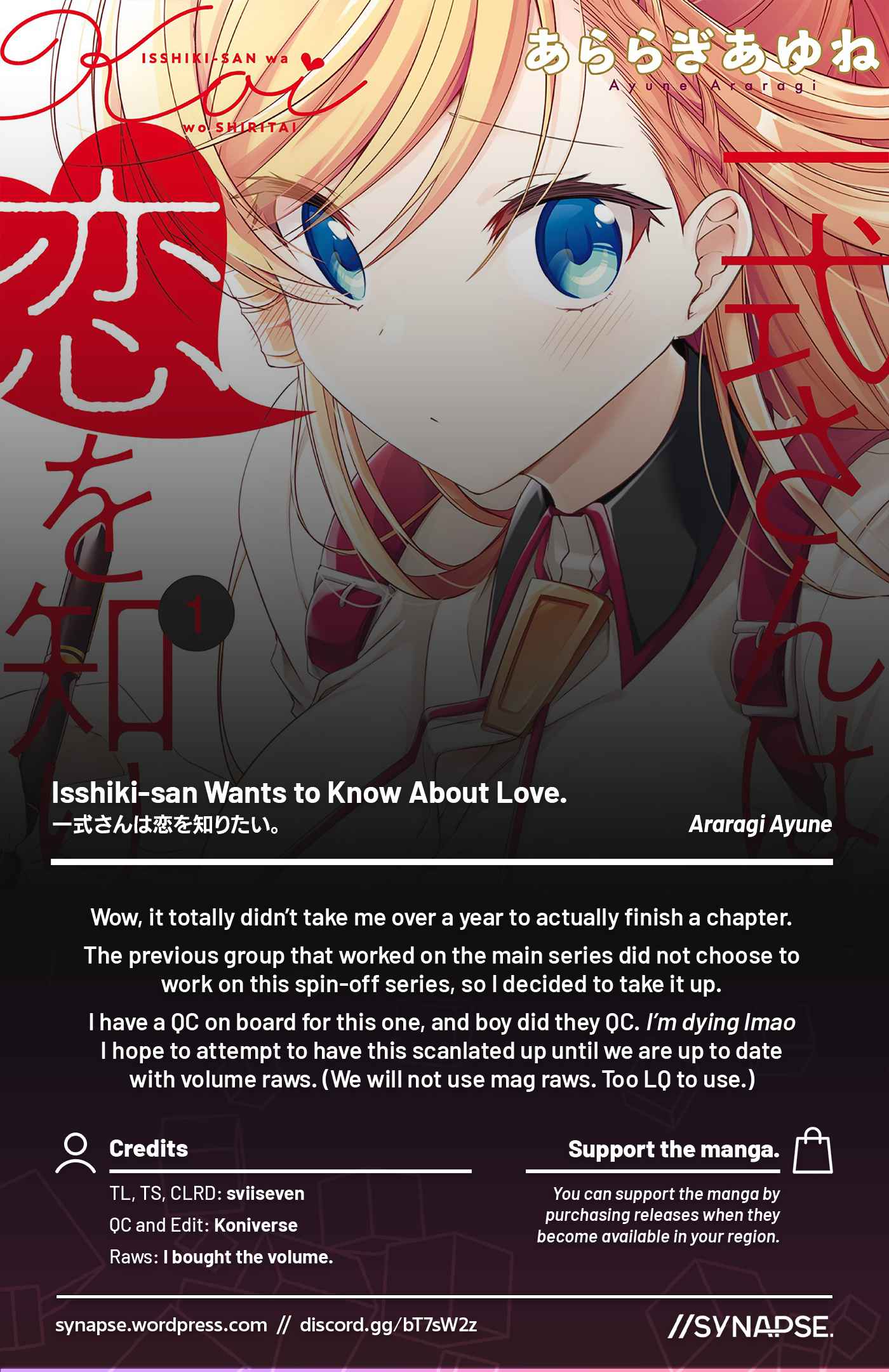 Isshiki-san wa Koi wo shiritai Chapter 1 page 54