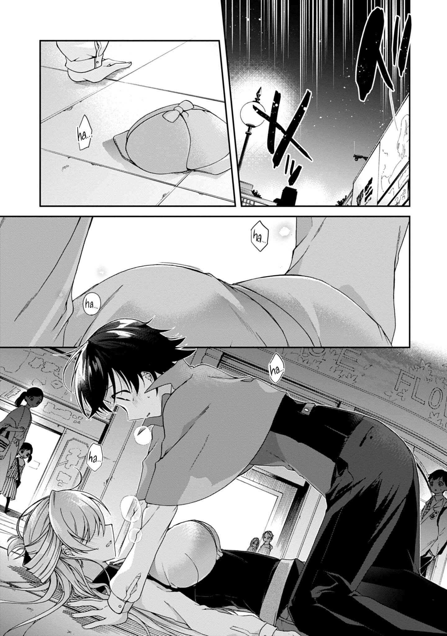 Isshiki-san wa Koi wo shiritai Chapter 1 page 43