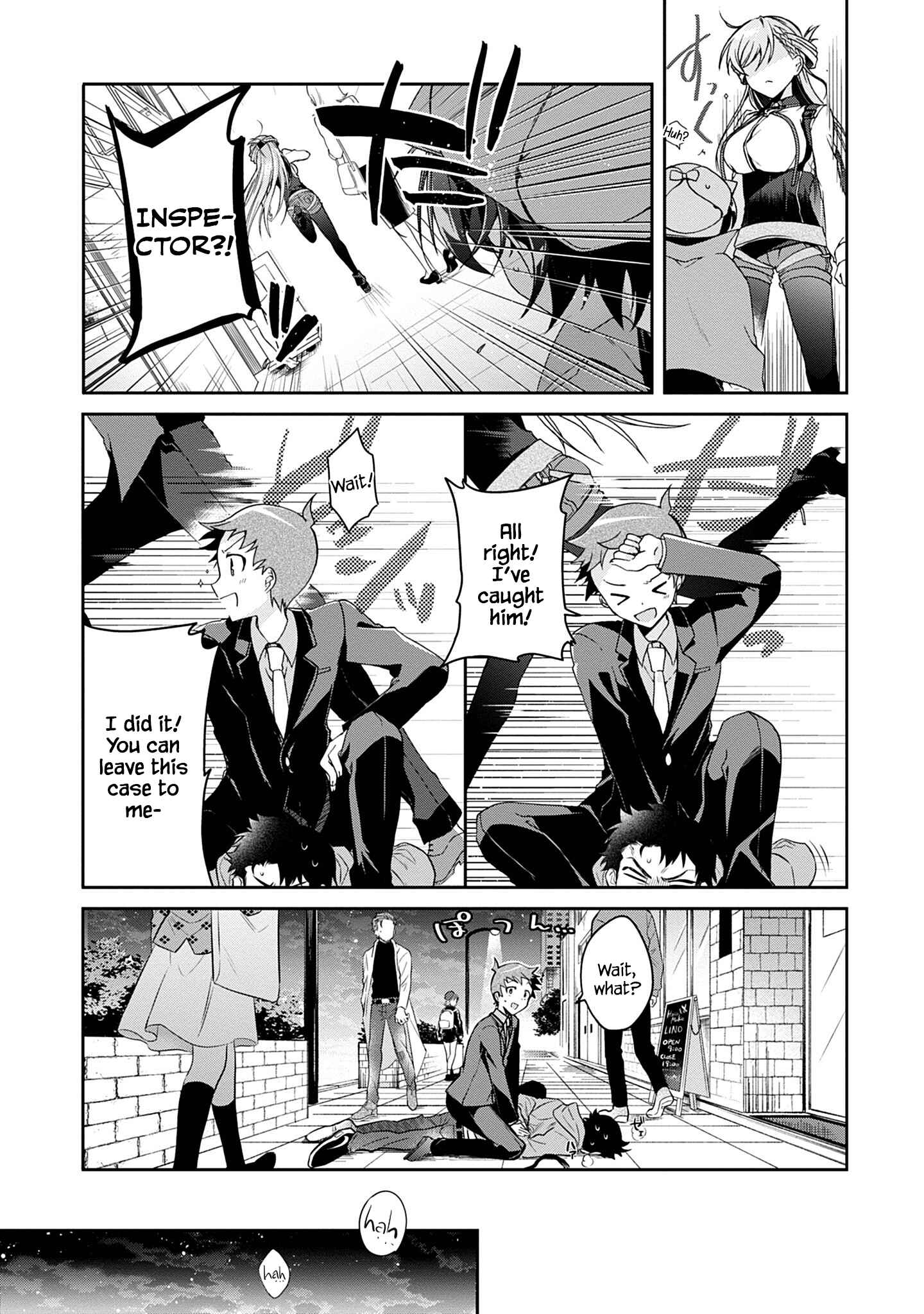 Isshiki-san wa Koi wo shiritai Chapter 1 page 41