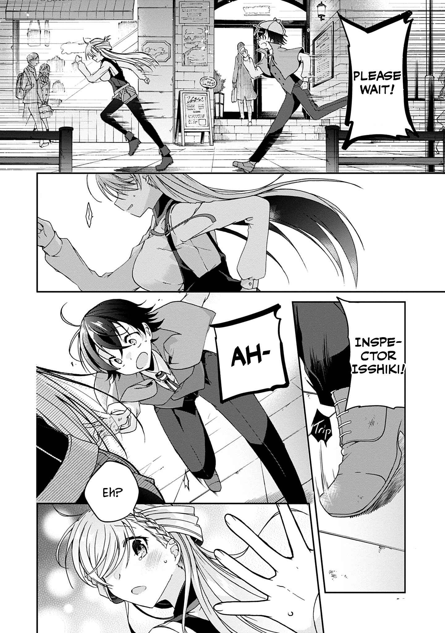 Isshiki-san wa Koi wo shiritai Chapter 1 page 42