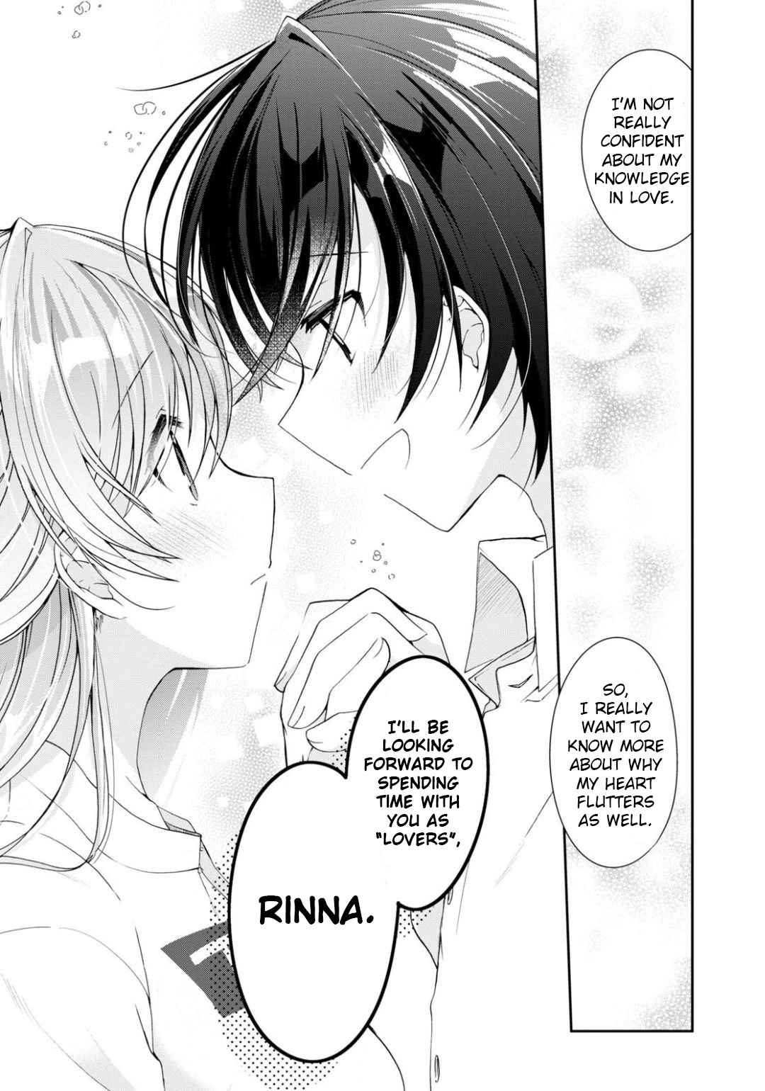 Isshiki-san wa Koi wo shiritai Chapter 3 page 26