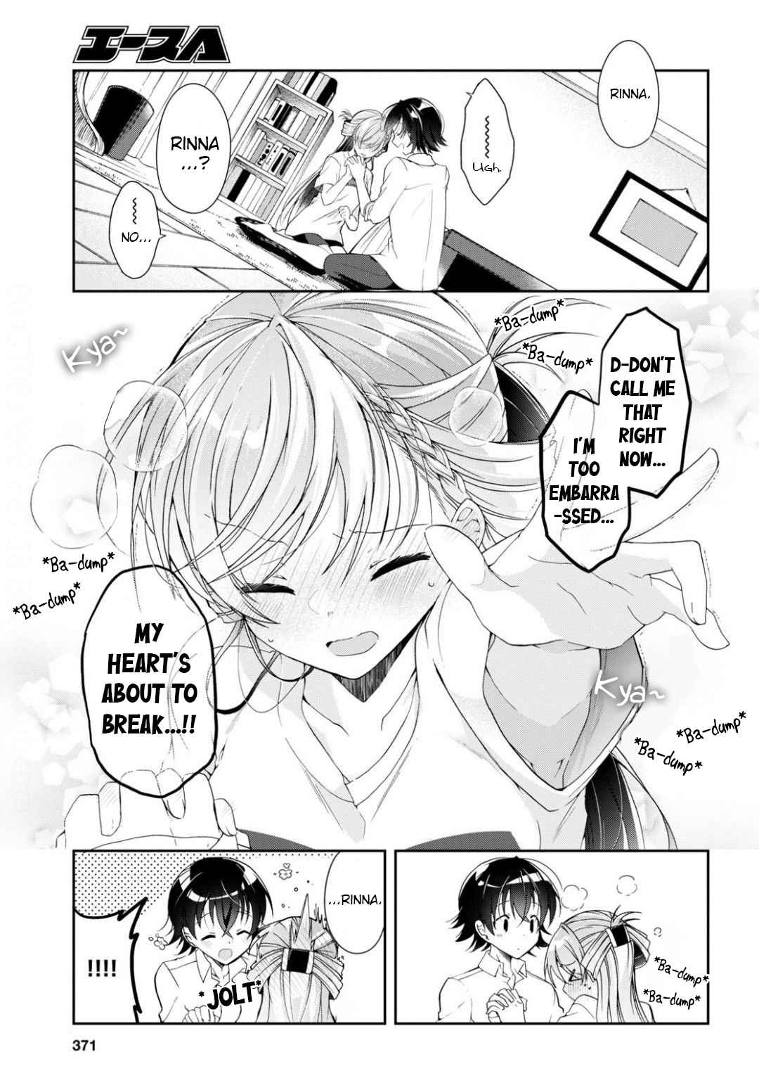 Isshiki-san wa Koi wo shiritai Chapter 3 page 27