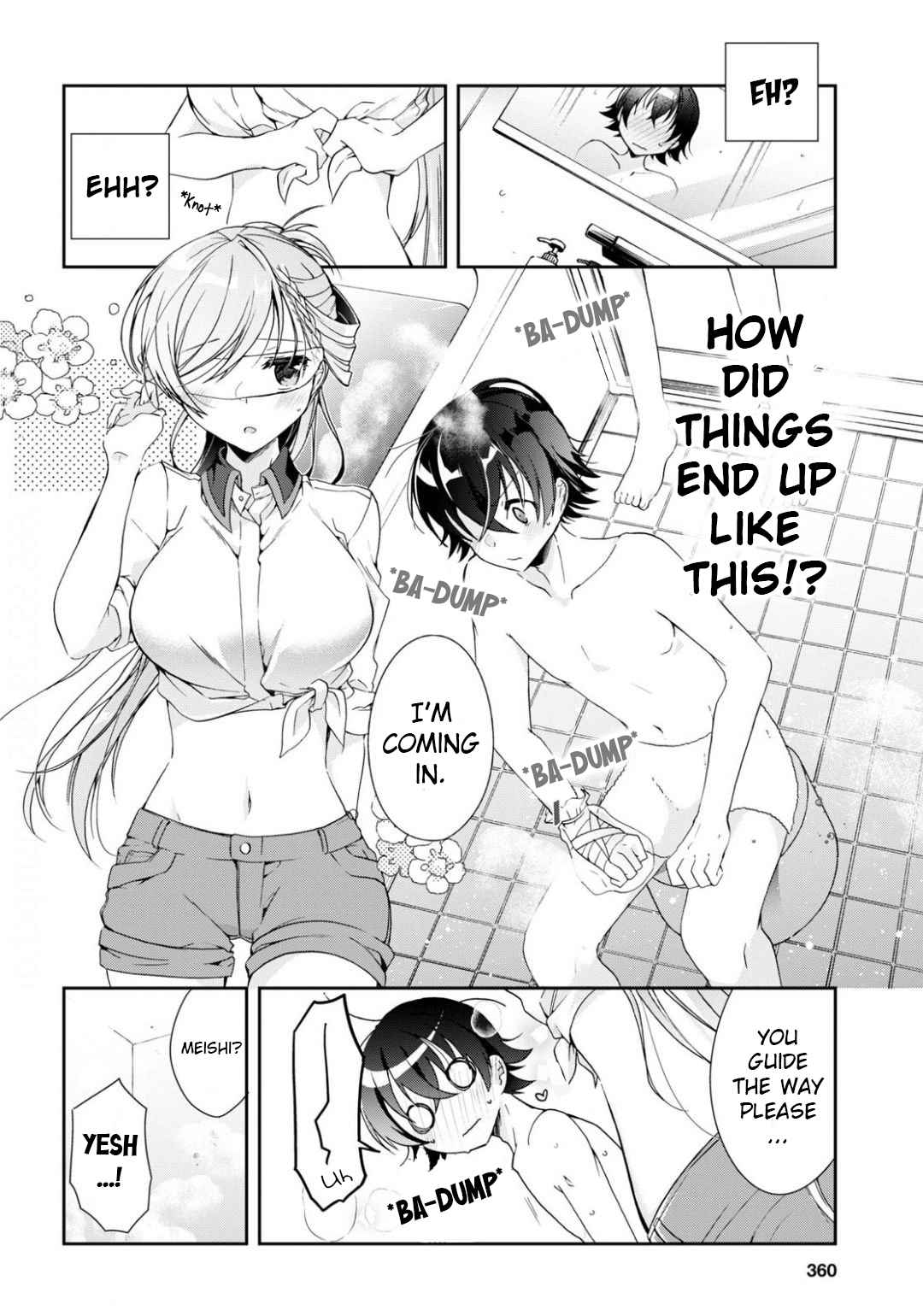 Isshiki-san wa Koi wo shiritai Chapter 3 page 16