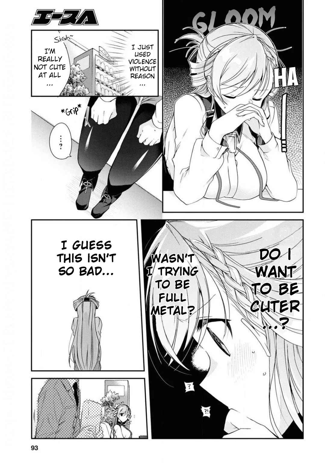 Isshiki-san wa Koi wo shiritai Chapter 4 page 13