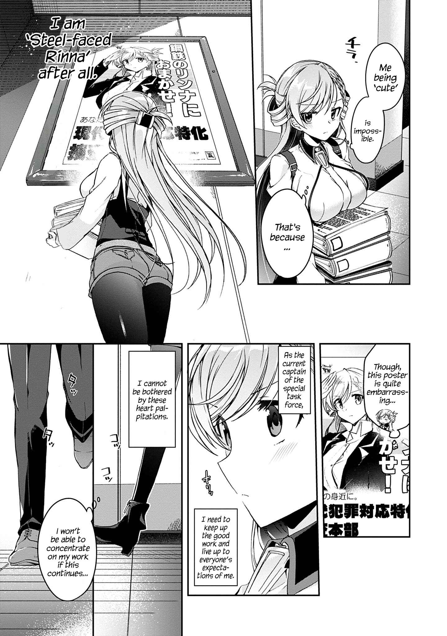 Isshiki-san wa Koi wo shiritai Chapter 2 page 13