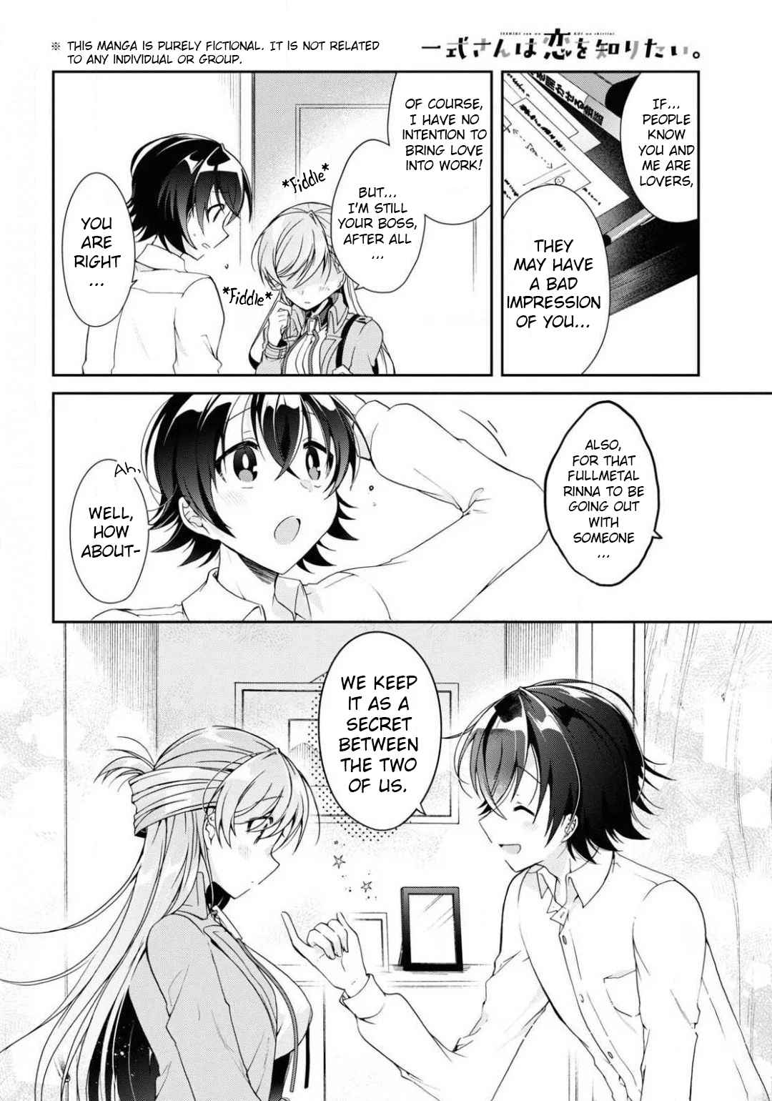 Isshiki-san wa Koi wo shiritai Chapter 4 page 2