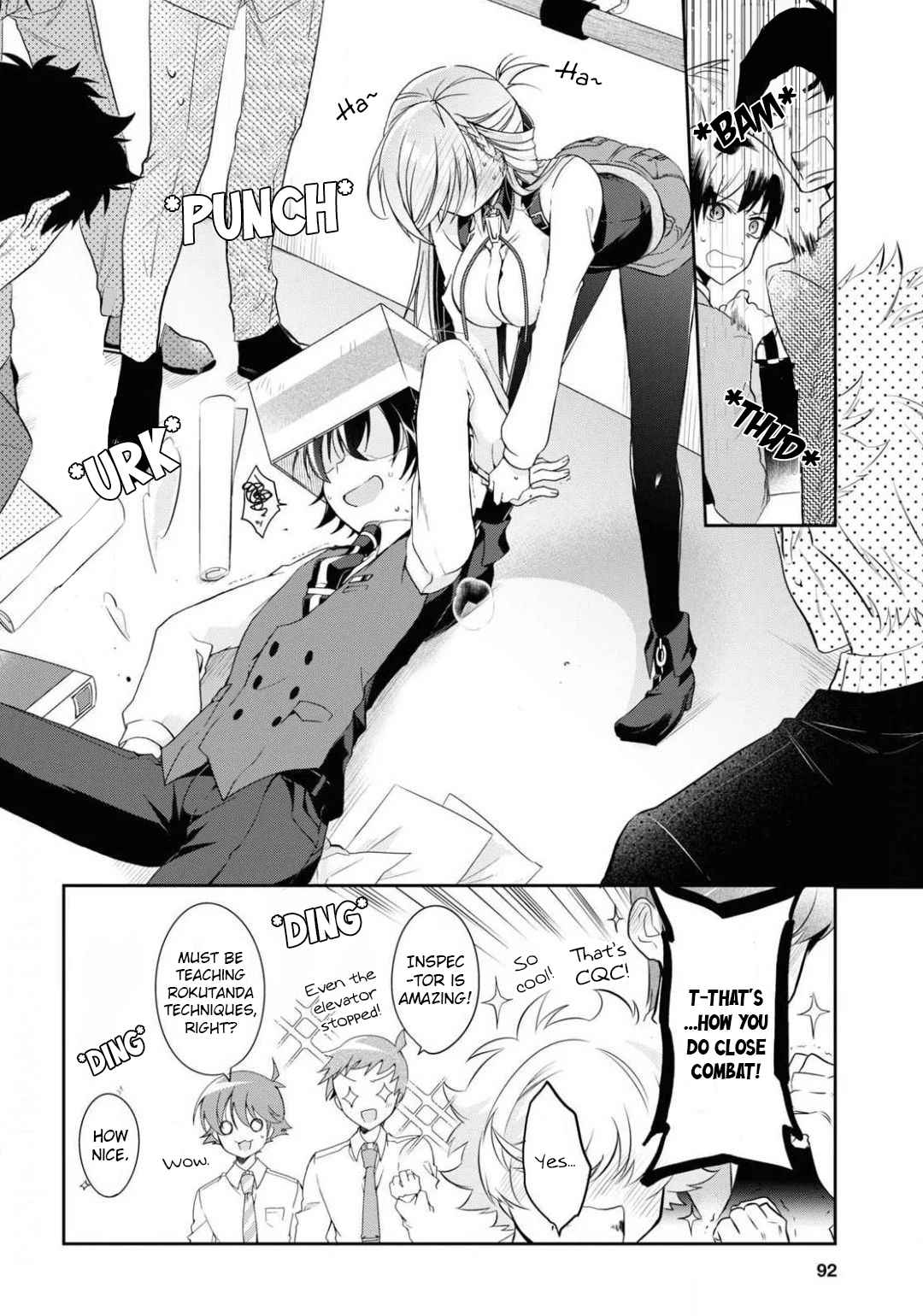 Isshiki-san wa Koi wo shiritai Chapter 4 page 12