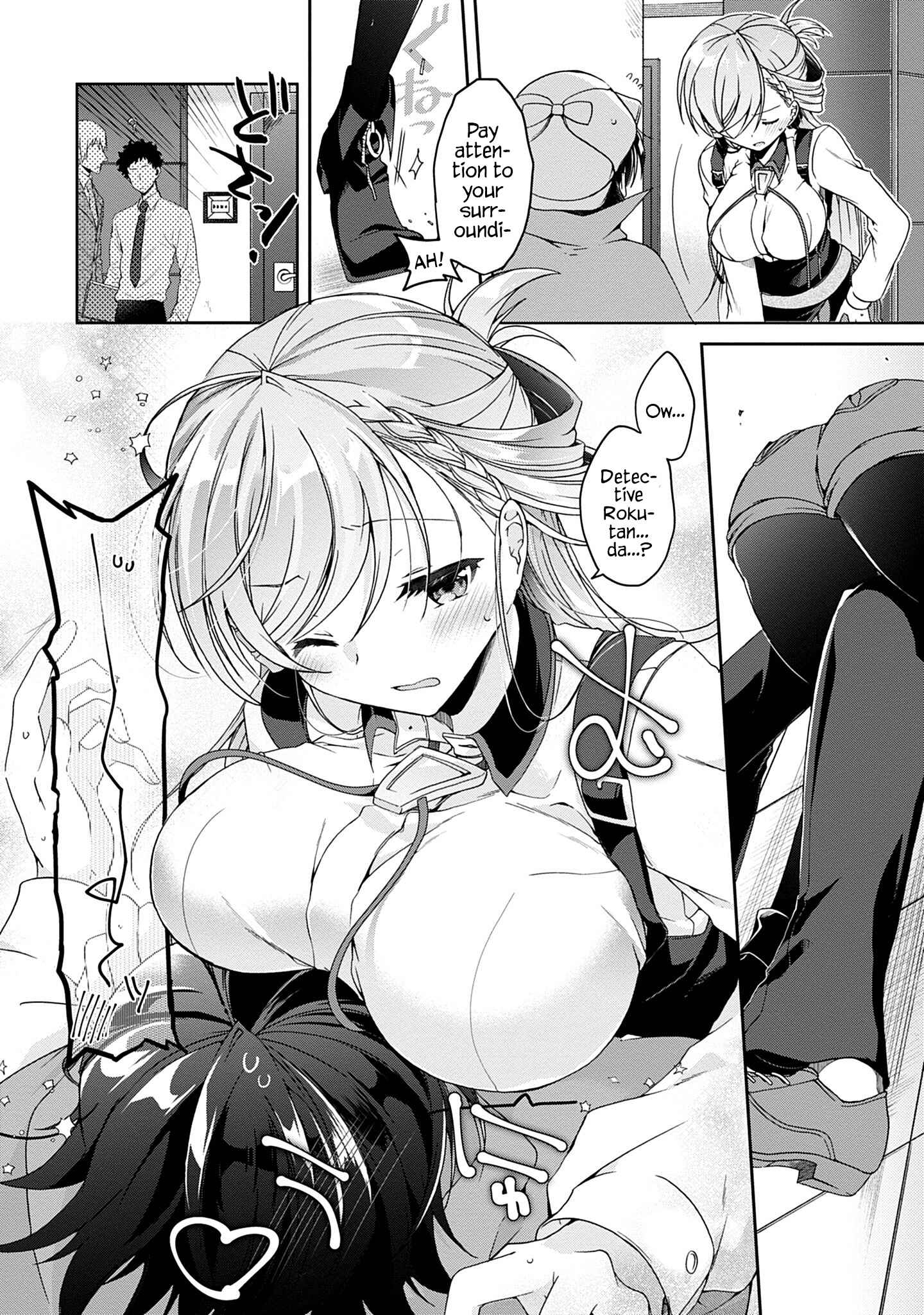 Isshiki-san wa Koi wo shiritai Chapter 2 page 16