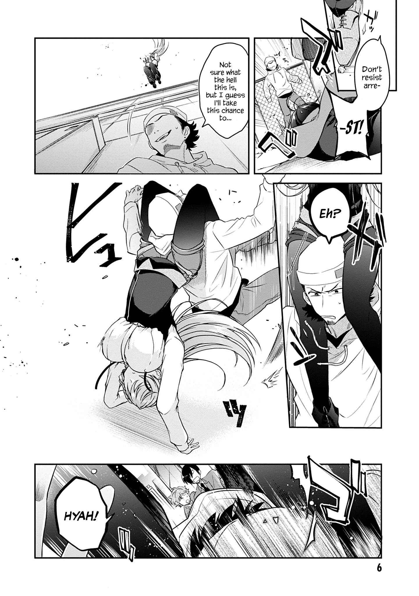 Isshiki-san wa Koi wo shiritai Chapter 2 page 4