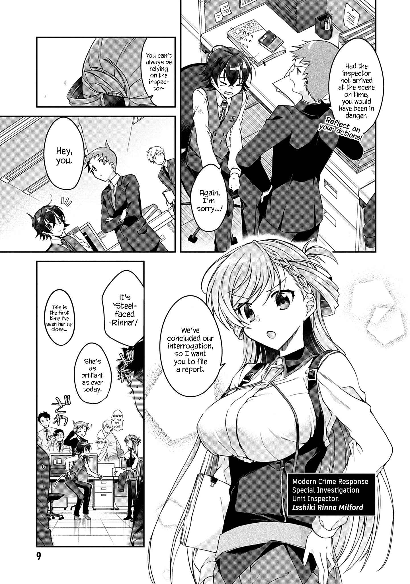 Isshiki-san wa Koi wo shiritai Chapter 2 page 7