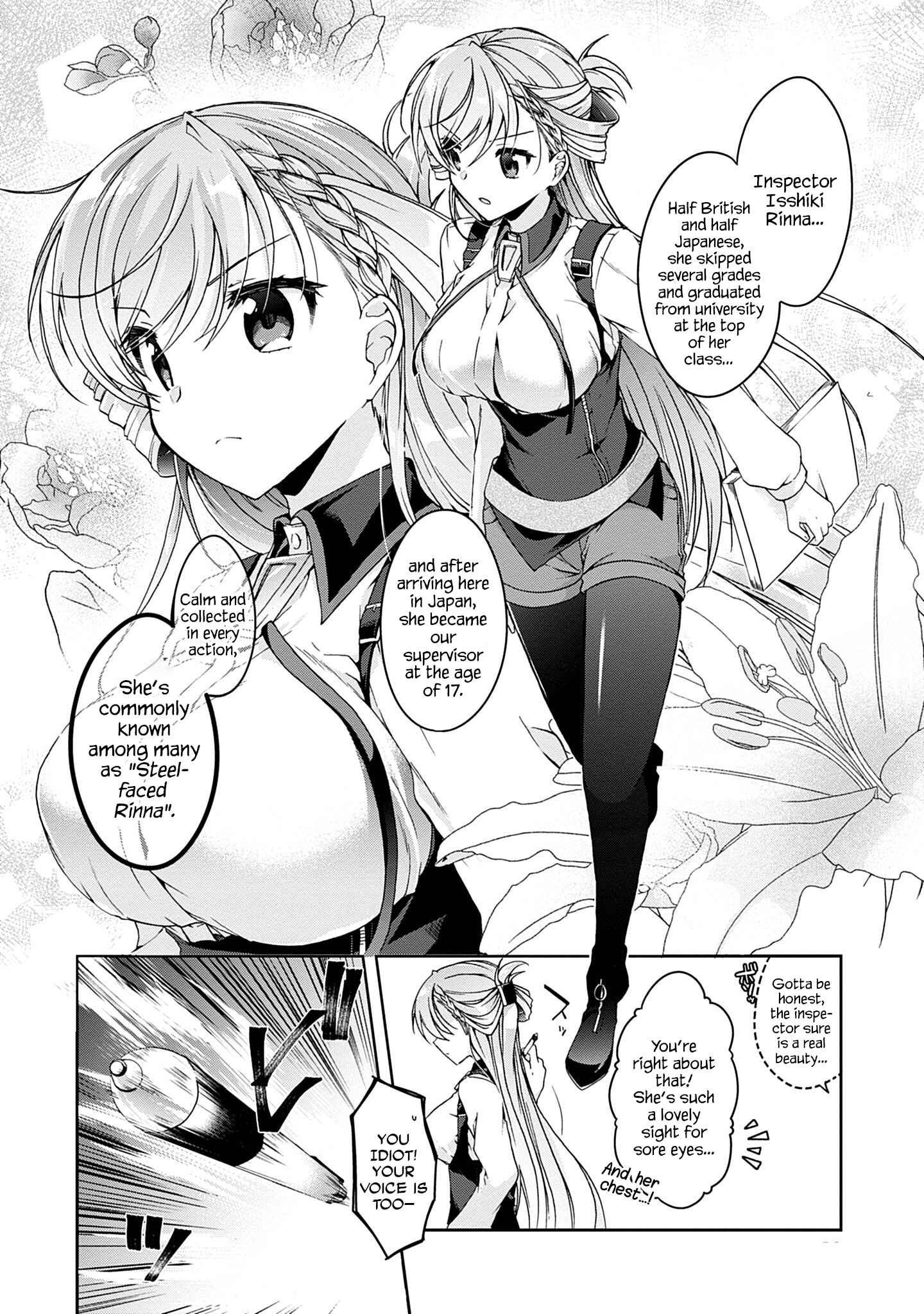 Isshiki-san wa Koi wo shiritai Chapter 2 page 8