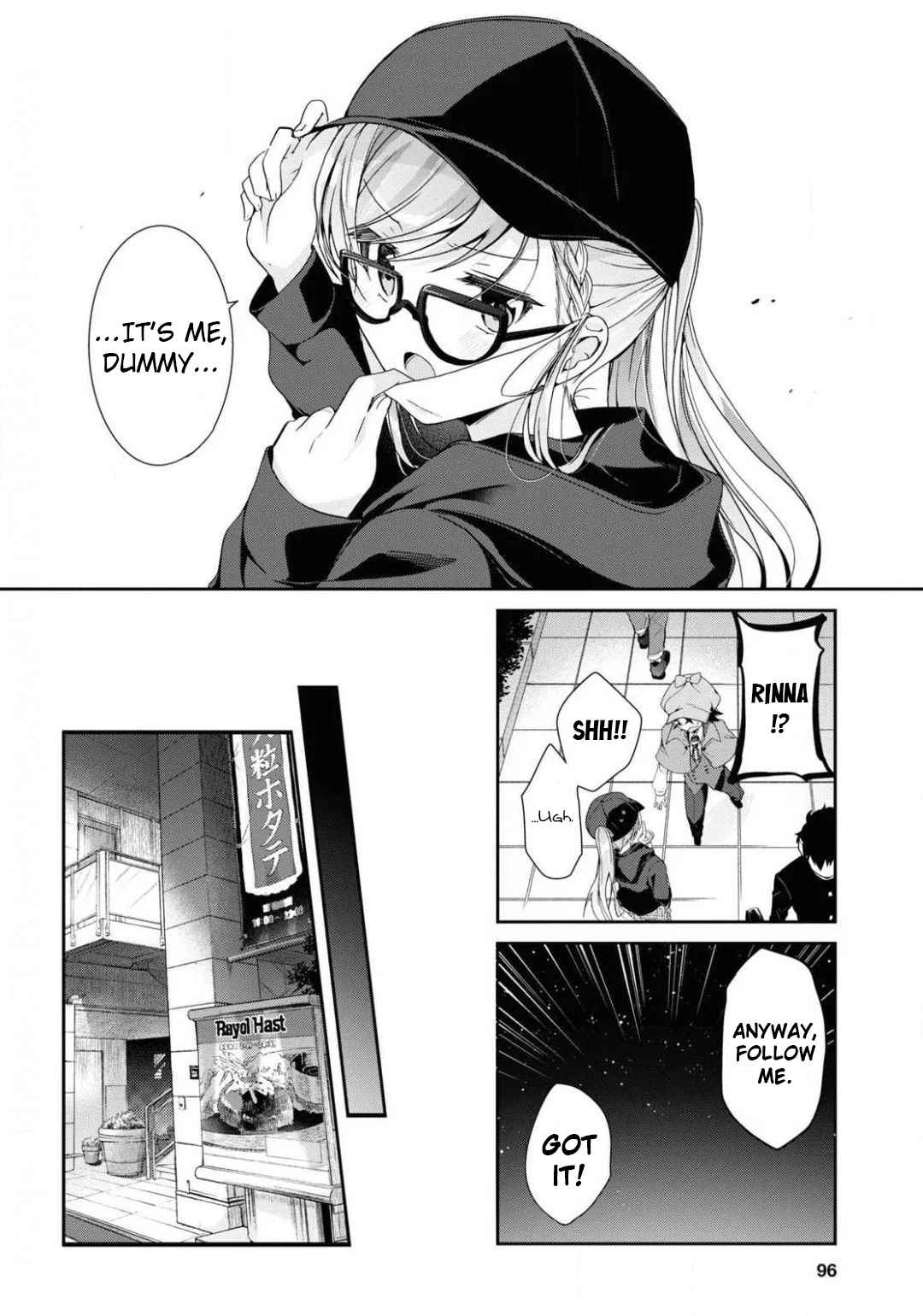 Isshiki-san wa Koi wo shiritai Chapter 4 page 16