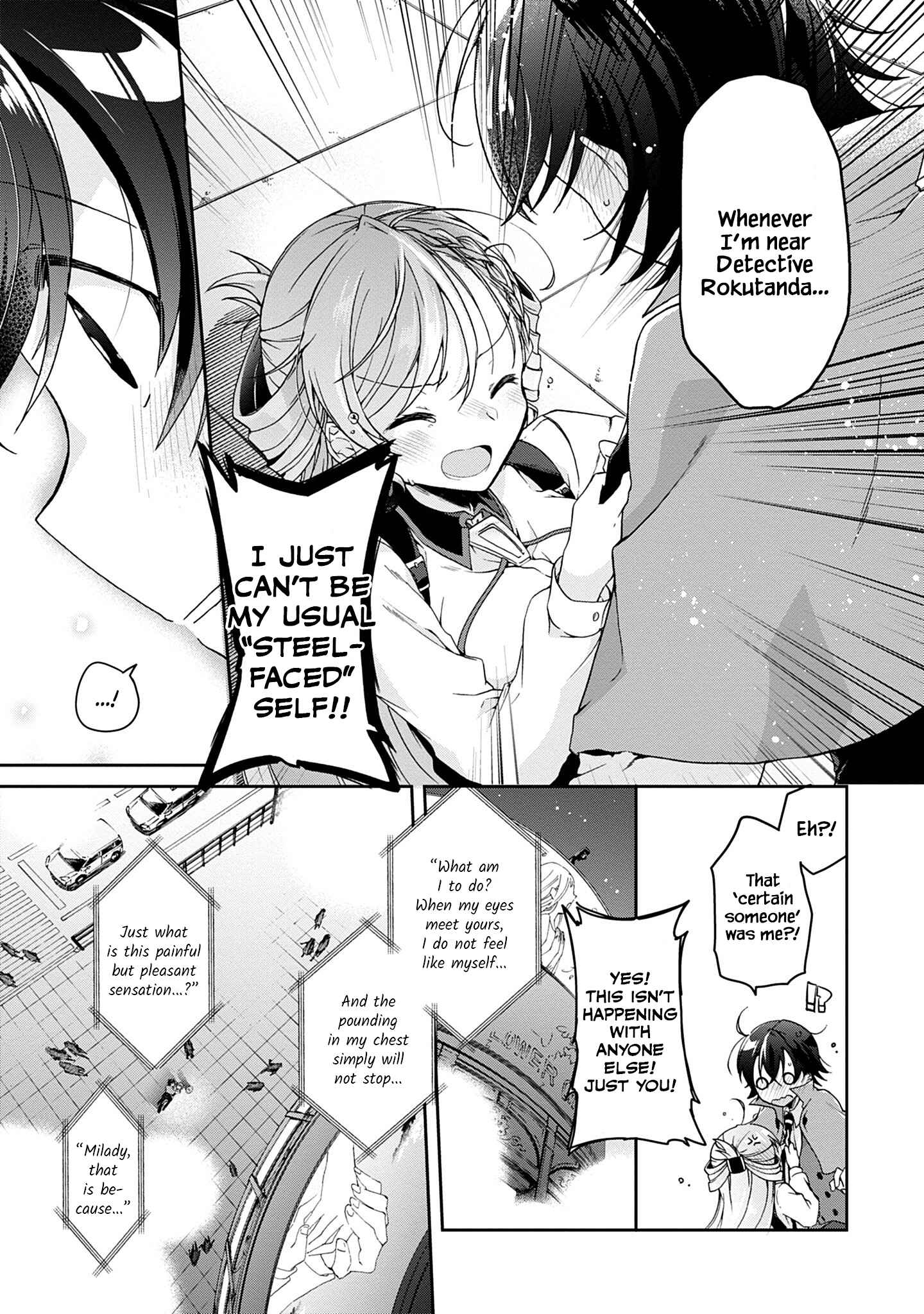 Isshiki-san wa Koi wo shiritai Chapter 2 page 45