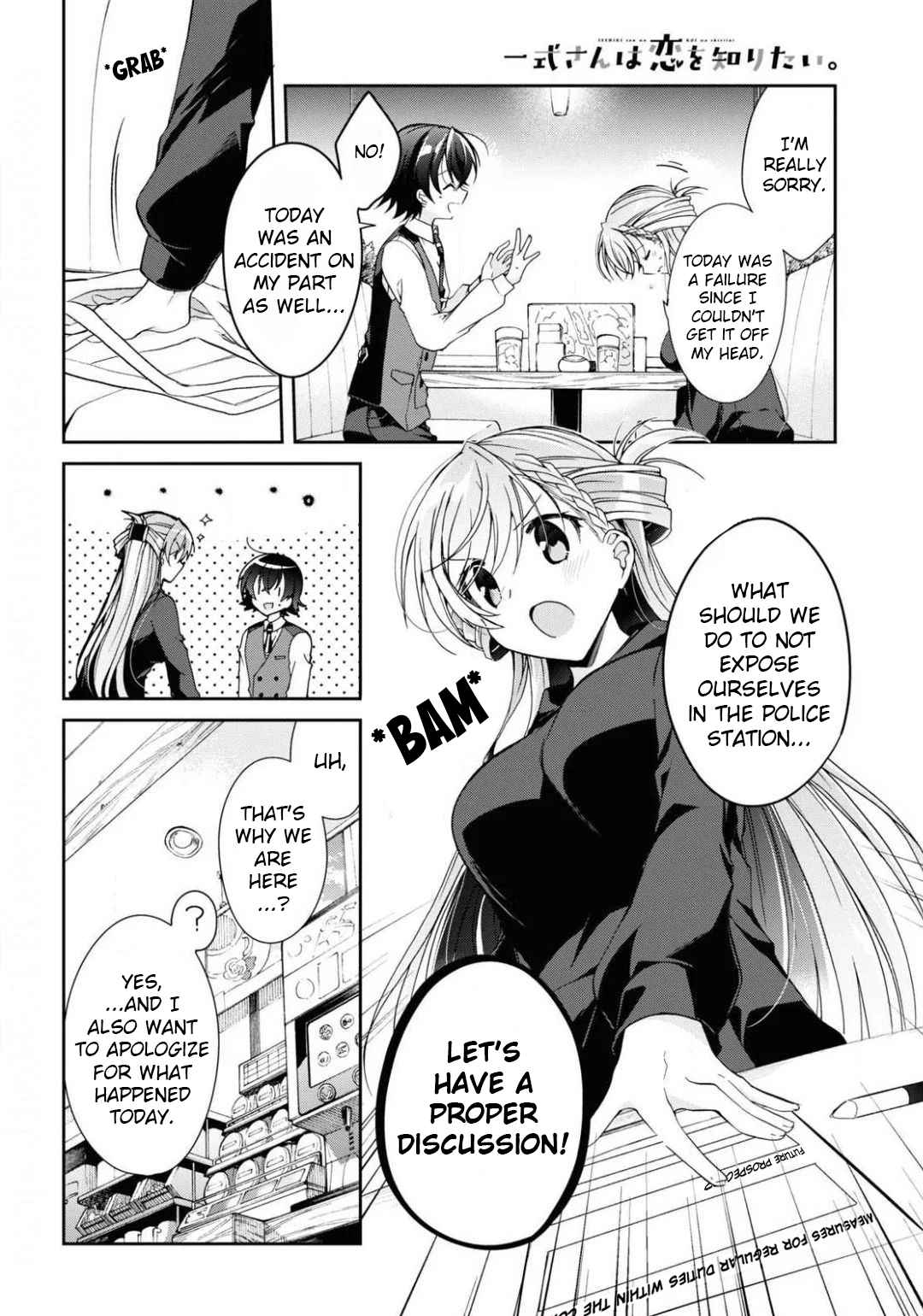 Isshiki-san wa Koi wo shiritai Chapter 4 page 18