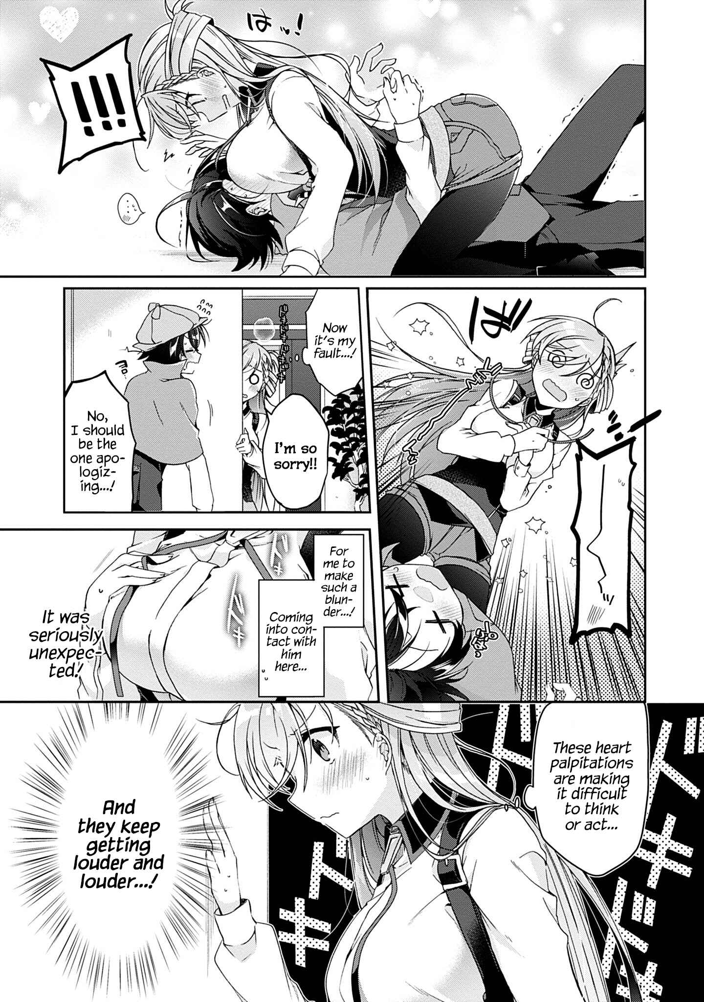 Isshiki-san wa Koi wo shiritai Chapter 2 page 17