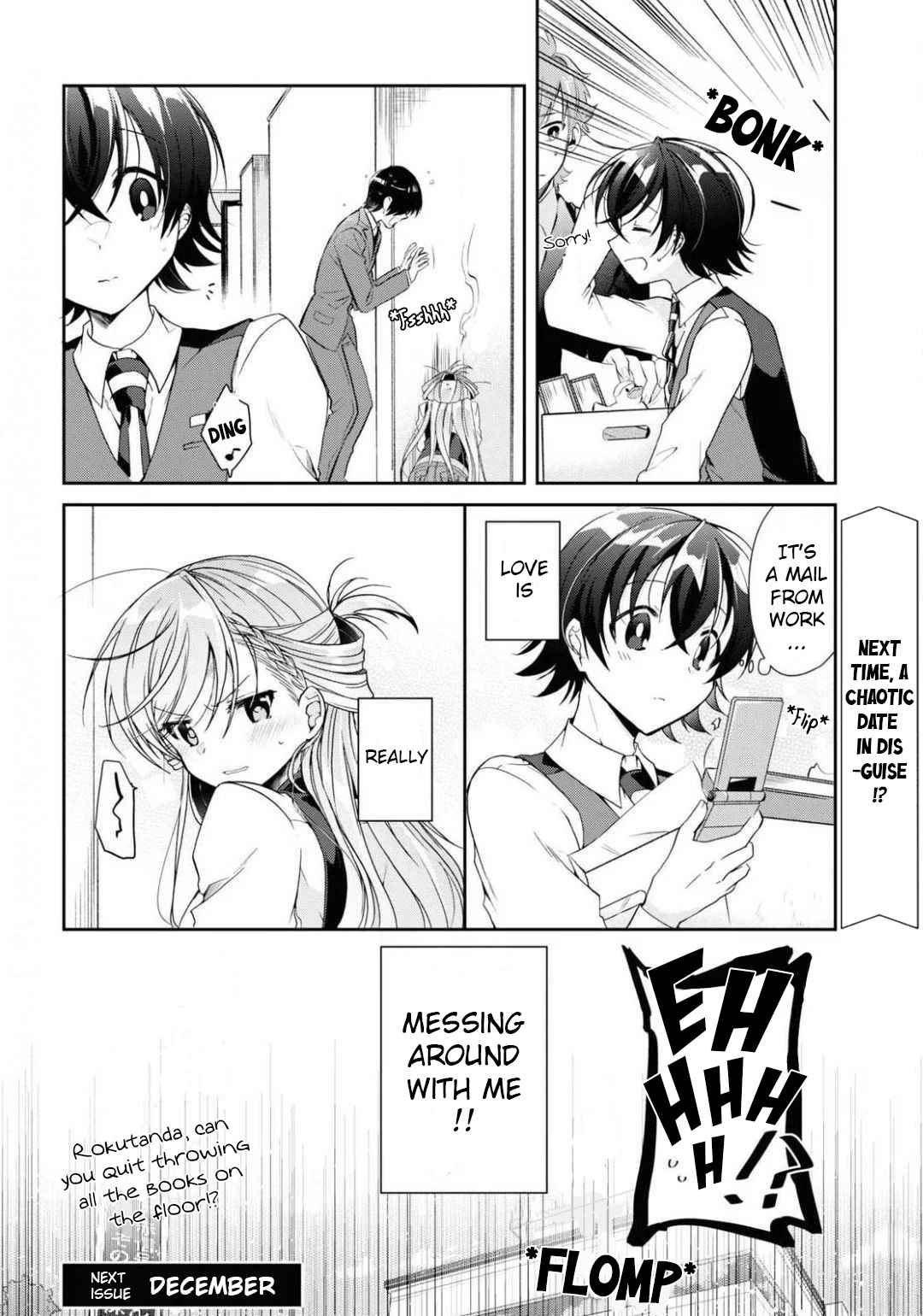 Isshiki-san wa Koi wo shiritai Chapter 4 page 30