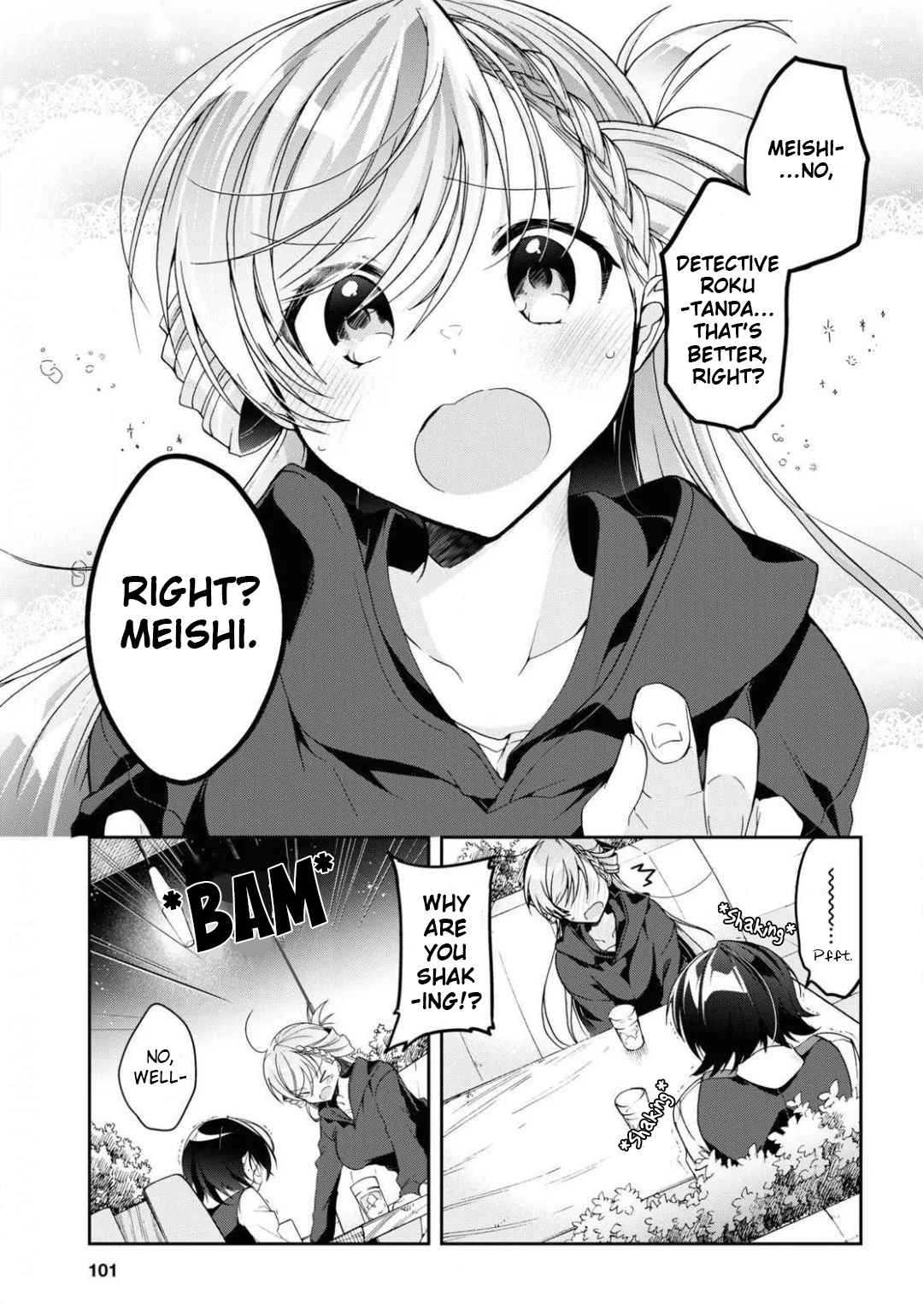 Isshiki-san wa Koi wo shiritai Chapter 4 page 21