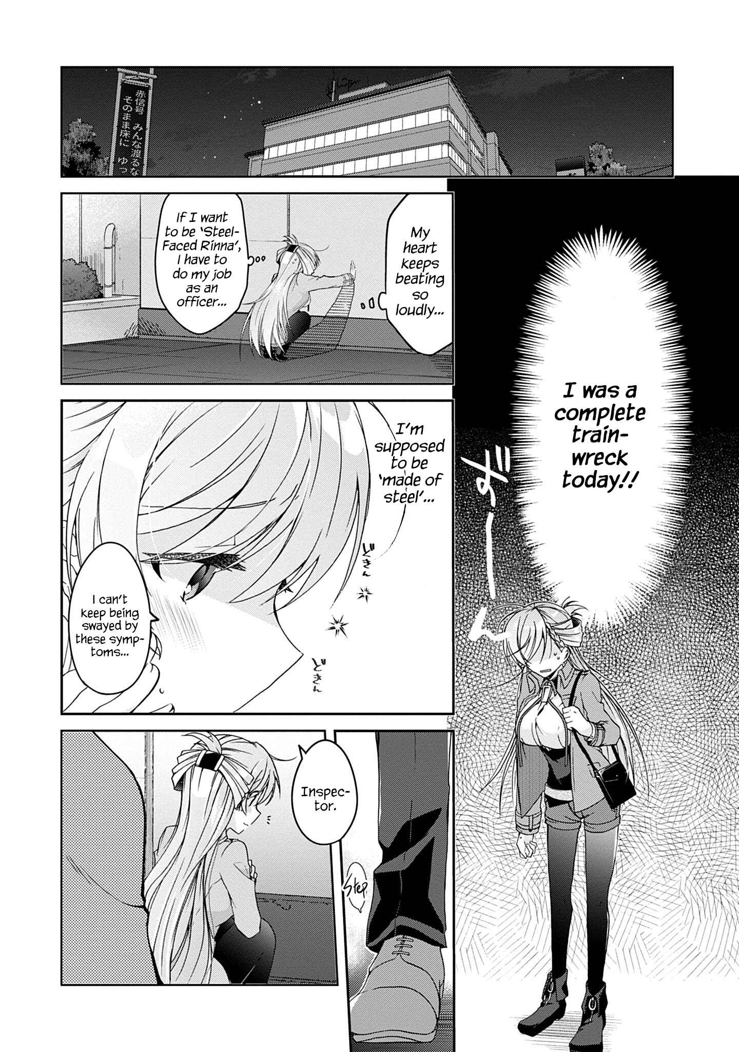 Isshiki-san wa Koi wo shiritai Chapter 2 page 30