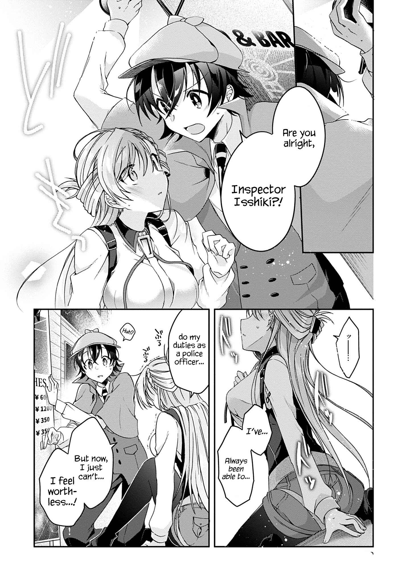 Isshiki-san wa Koi wo shiritai Chapter 2 page 40