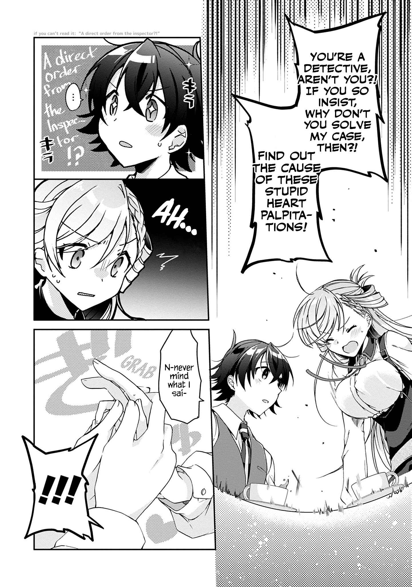 Isshiki-san wa Koi wo shiritai Chapter 2 page 22