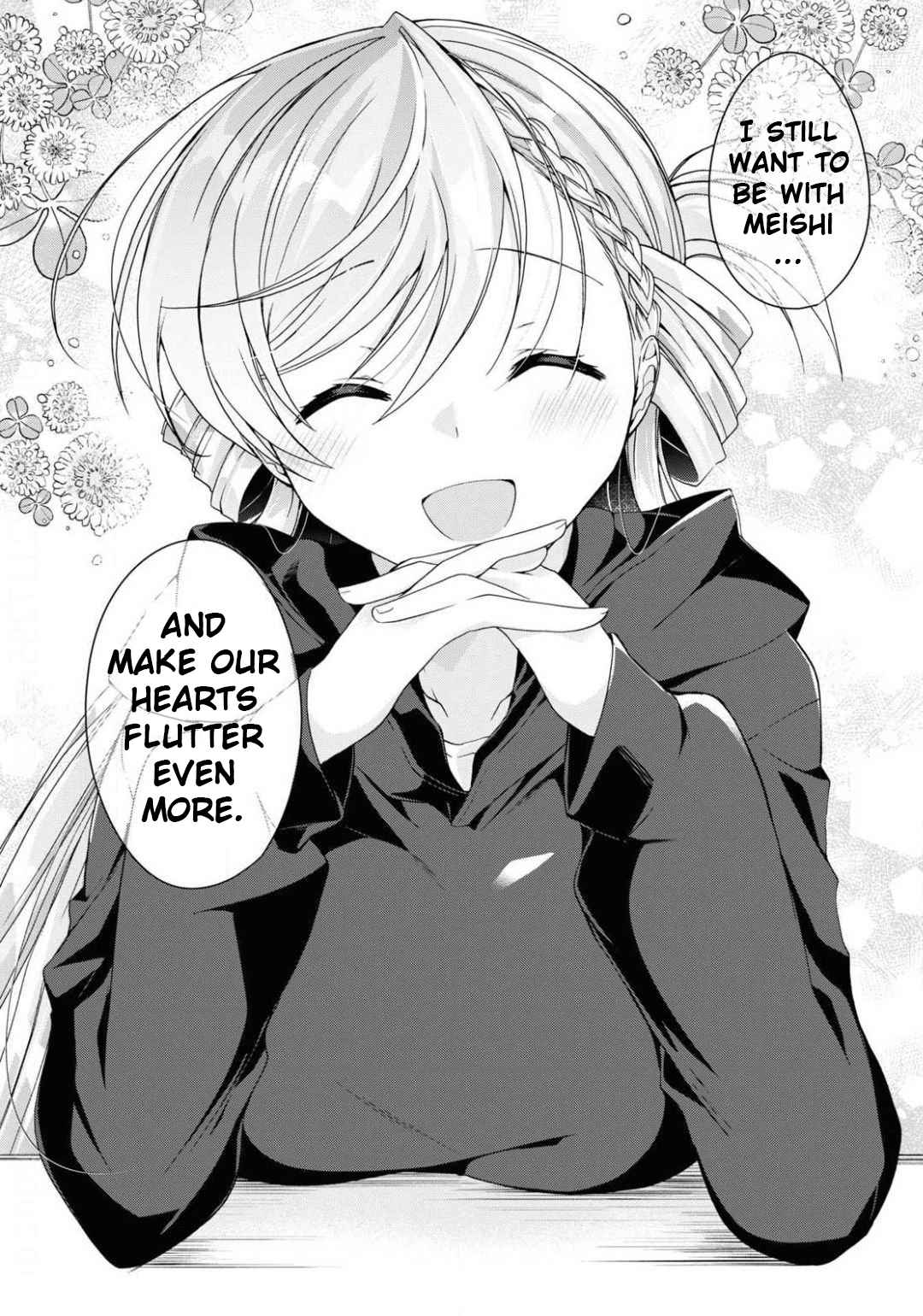 Isshiki-san wa Koi wo shiritai Chapter 4 page 24