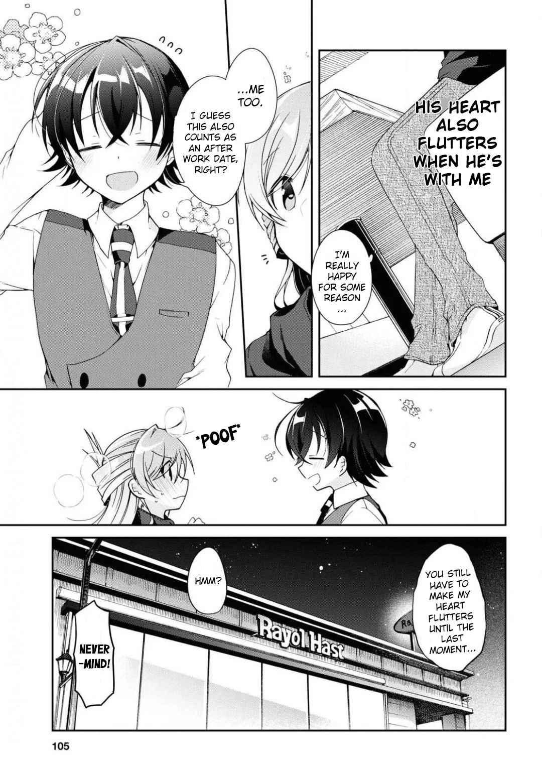 Isshiki-san wa Koi wo shiritai Chapter 4 page 25