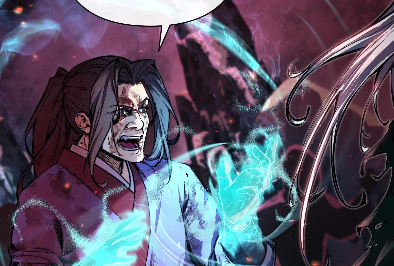 Reverend Insanity (2025) Chapter 1 page 9