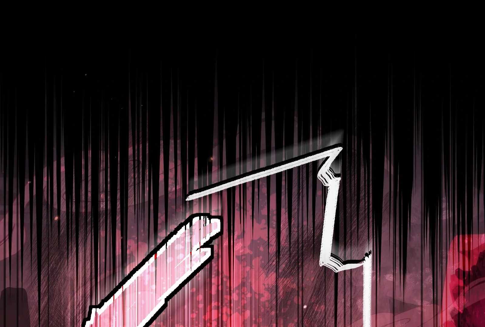 Reverend Insanity (2025) Chapter 1 page 2