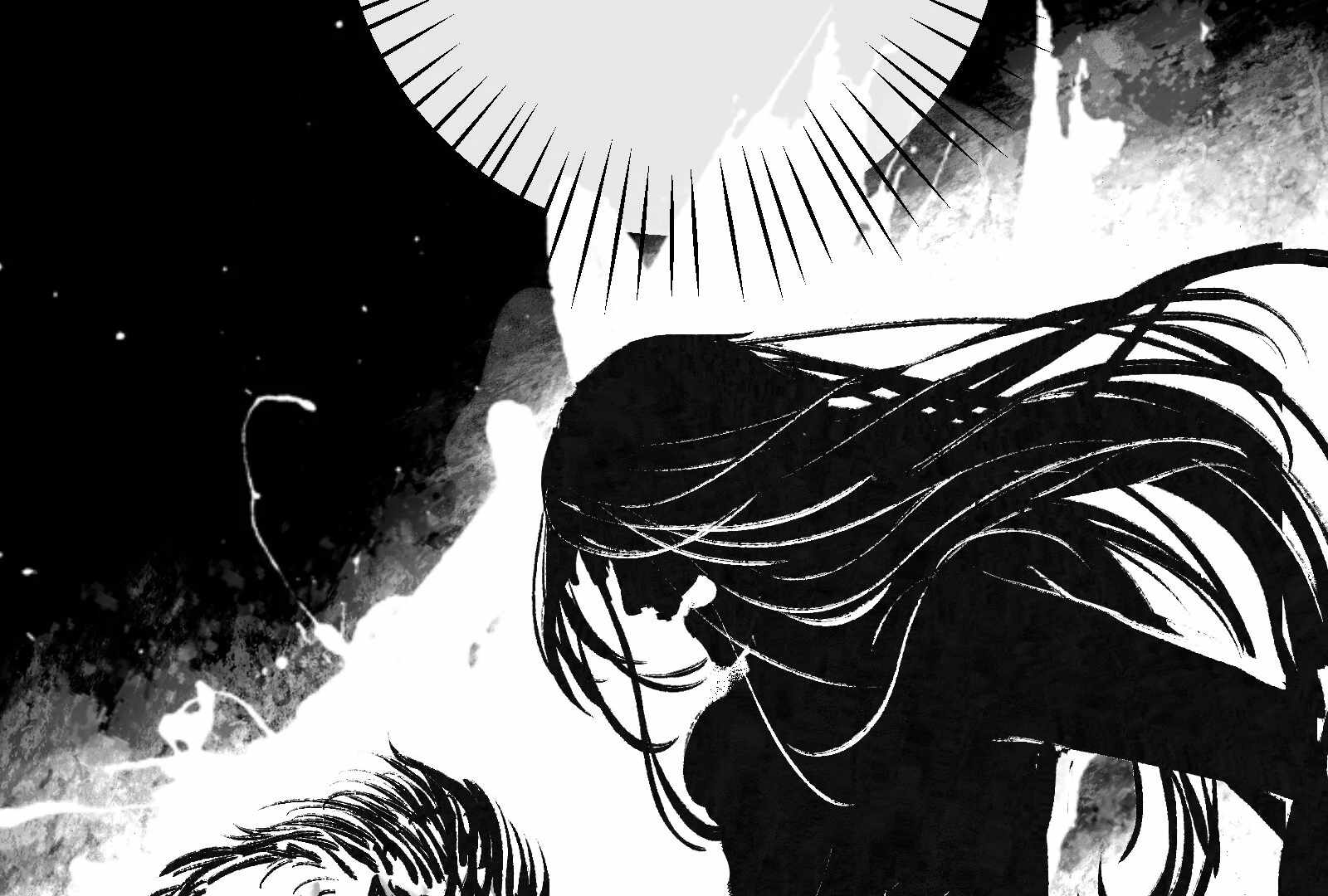 Reverend Insanity (2025) Chapter 2 page 40