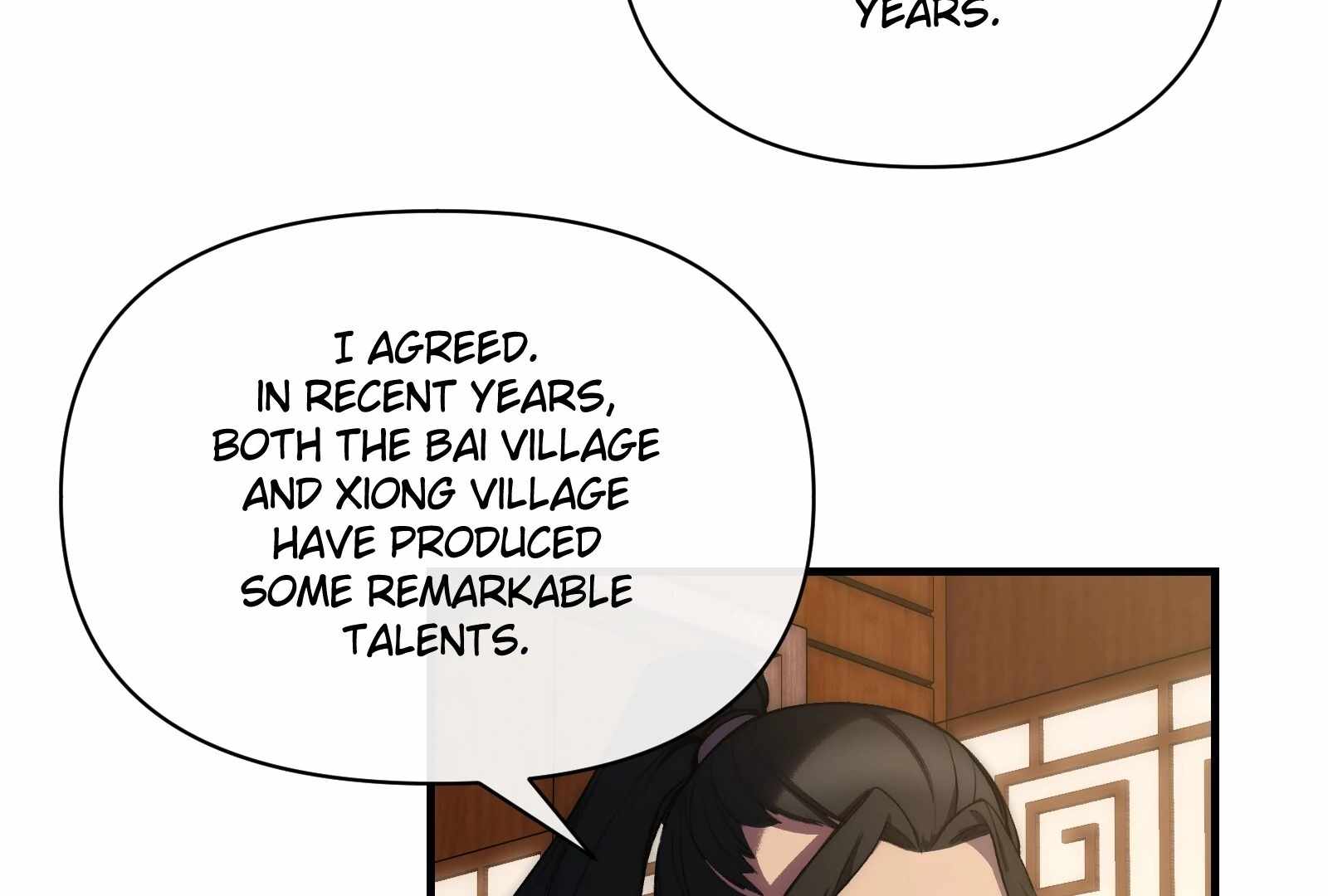 Reverend Insanity (2025) Chapter 1 page 123