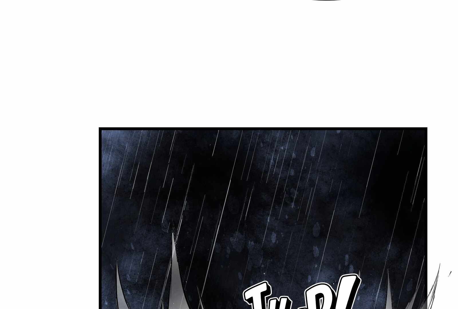 Reverend Insanity (2025) Chapter 1 page 175