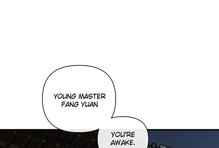Reverend Insanity (2025) Chapter 3 page 7
