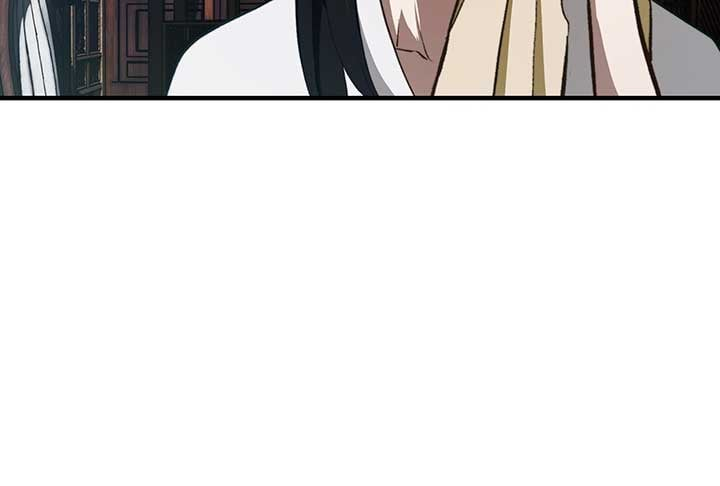 Reverend Insanity (2025) Chapter 3 page 23
