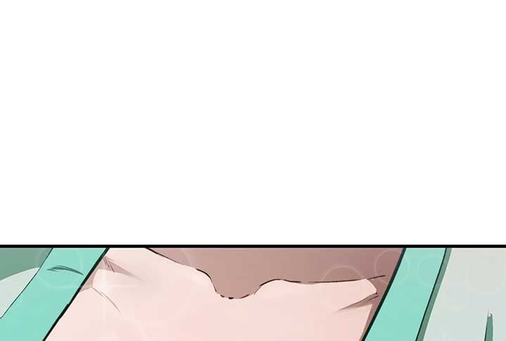 Reverend Insanity (2025) Chapter 3 page 27