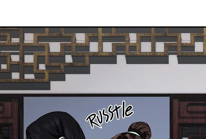 Reverend Insanity (2025) Chapter 3 page 24